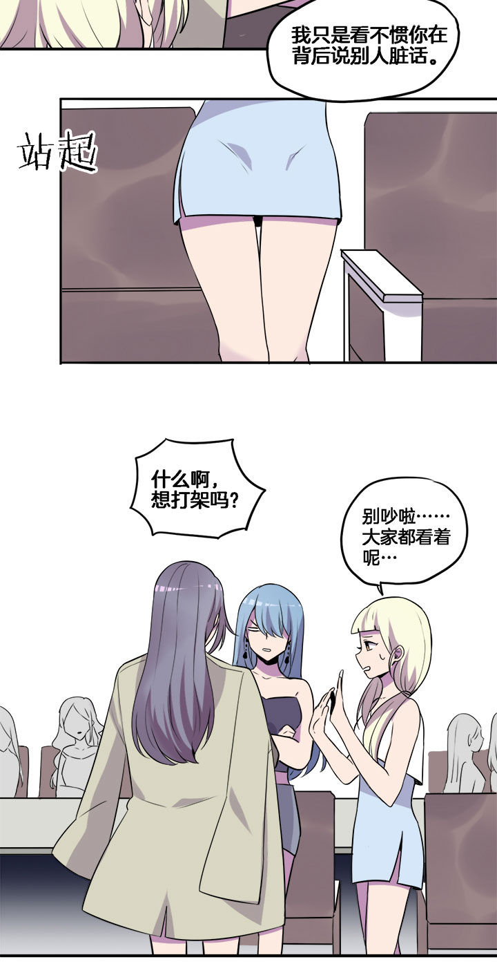 第25章：1