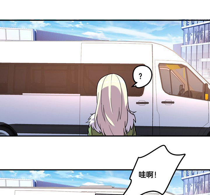 第84章：奇怪的车16
