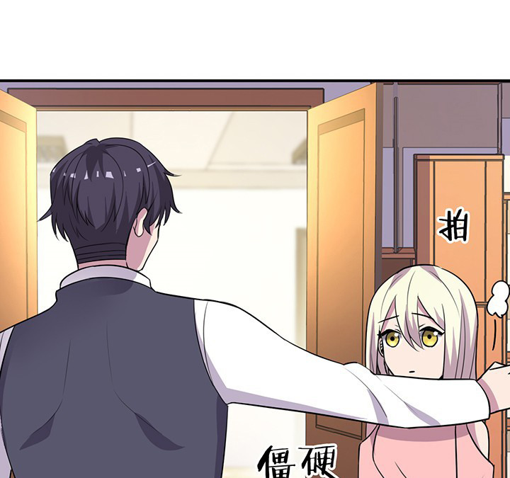 第64章：谈崩16