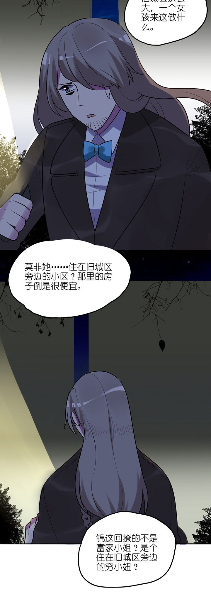第9章：5