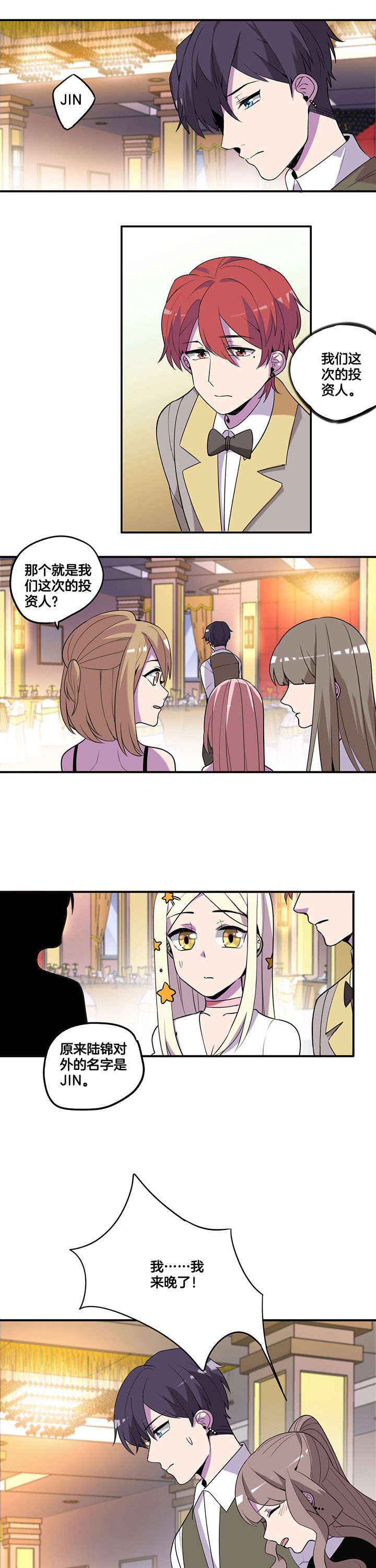 第55章：0