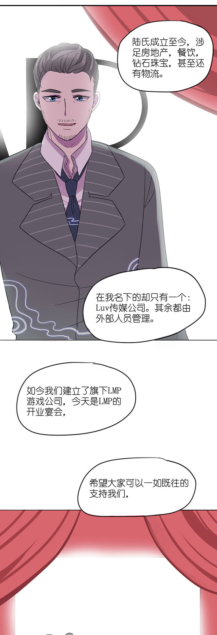 第7章：12