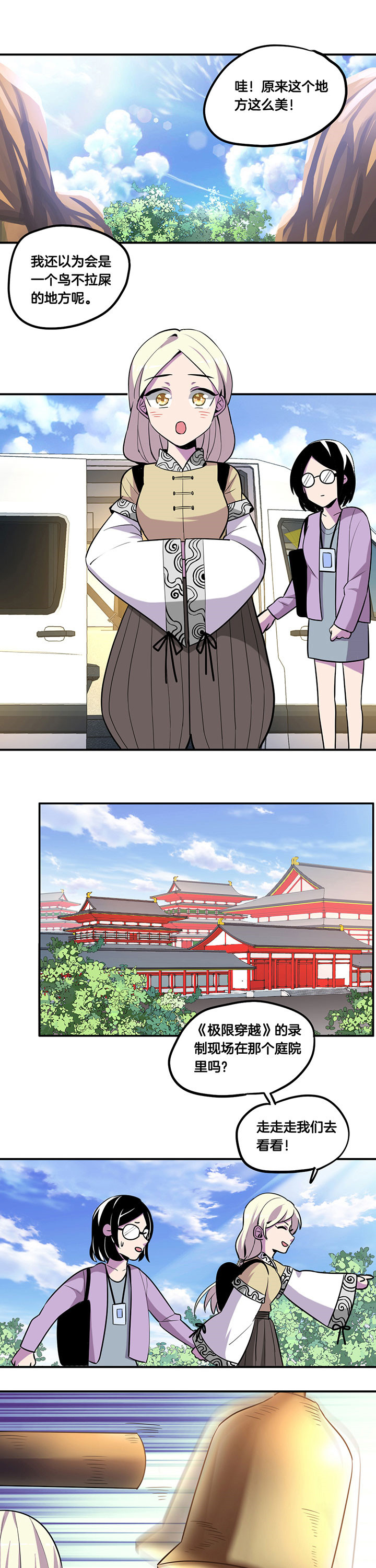 第46章：0