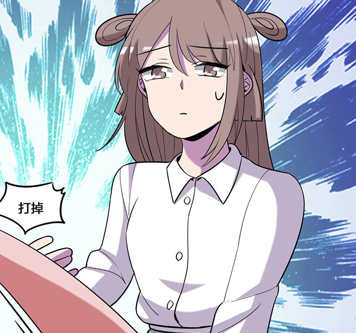 第71章：莫名嫉妒21
