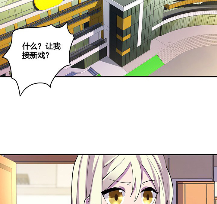 第62章：讨价还价10