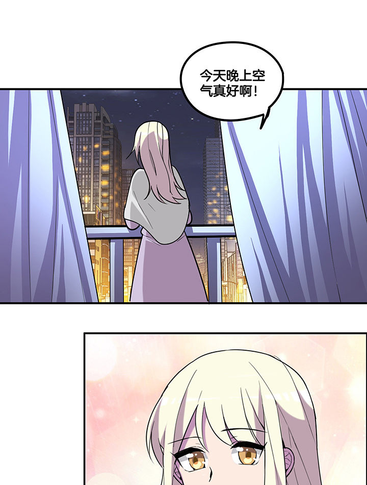 第96章：言乔的苦衷6