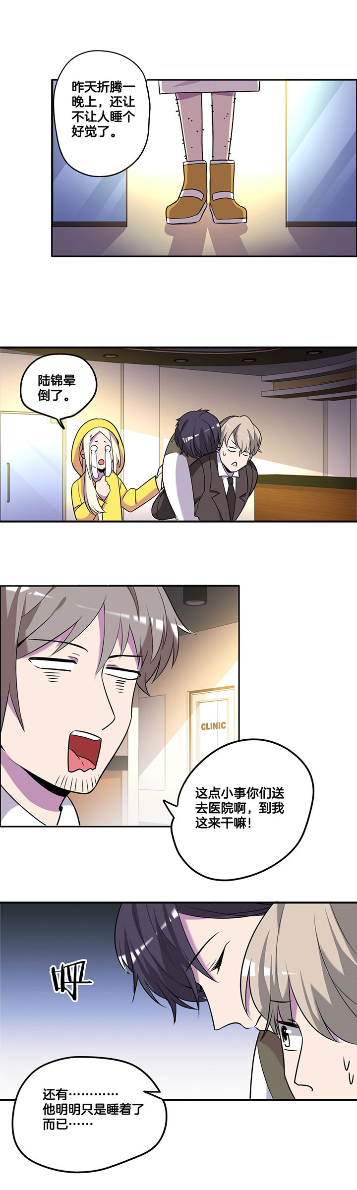 第60章：0