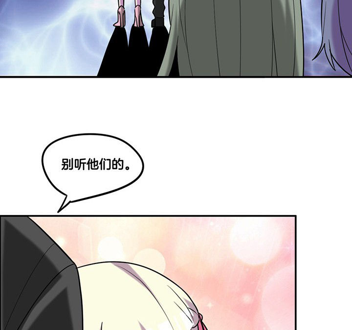 第82章：卸妆中22