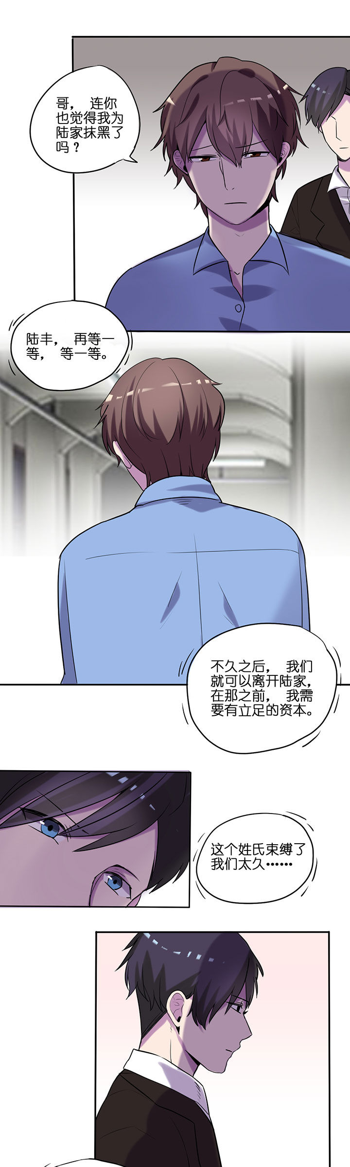 第16章：4