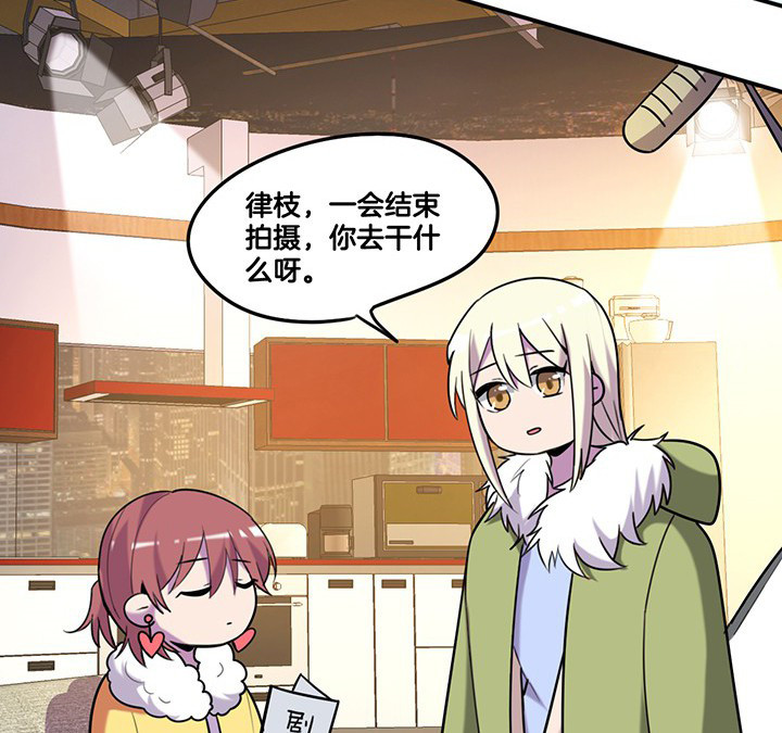 第80章：带宁檬赴宴11