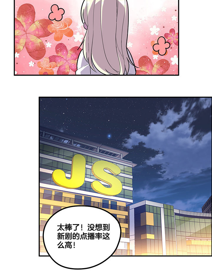 第96章：言乔的苦衷1