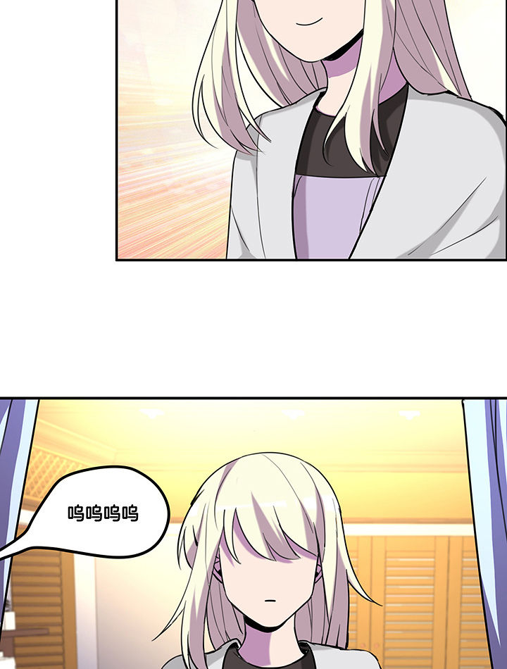 第96章：言乔的苦衷7