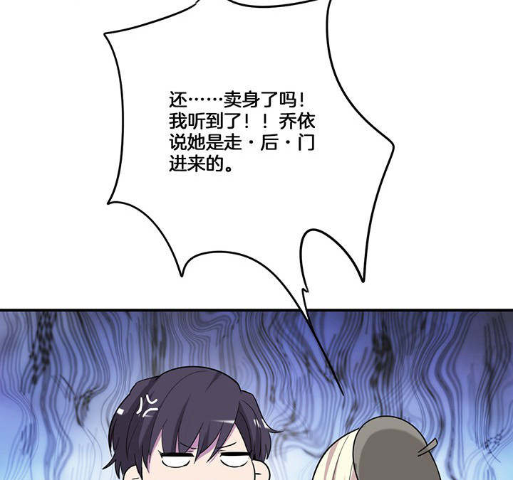 第74章：掩不住的心意5