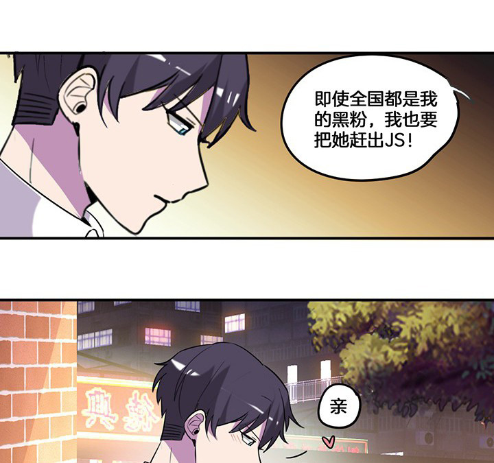 第74章：掩不住的心意10