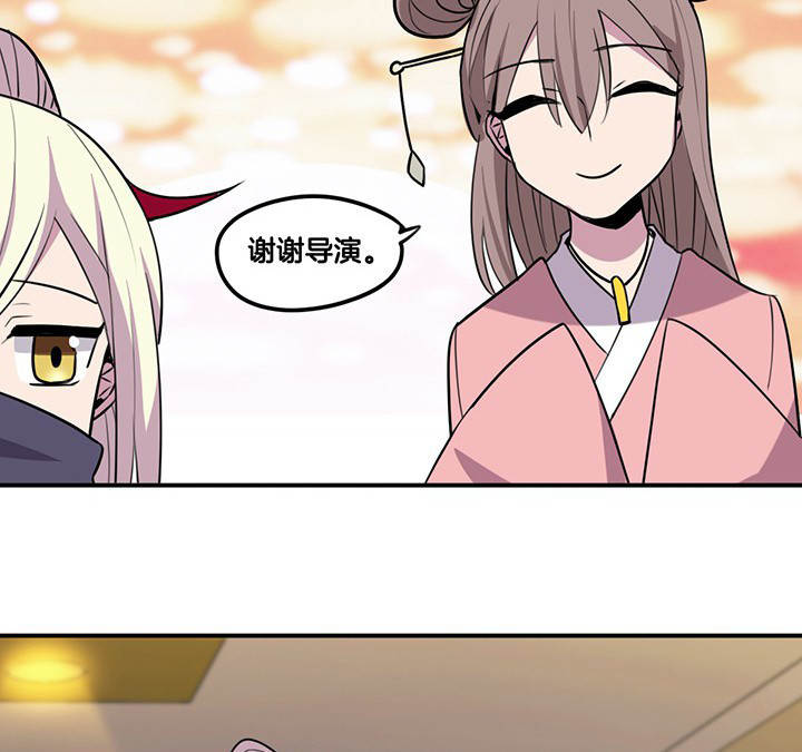 第63章：污秽14