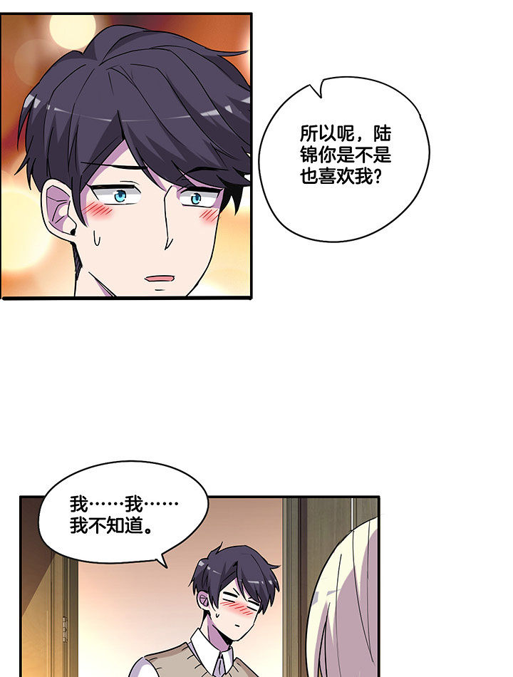 第102章：失望0