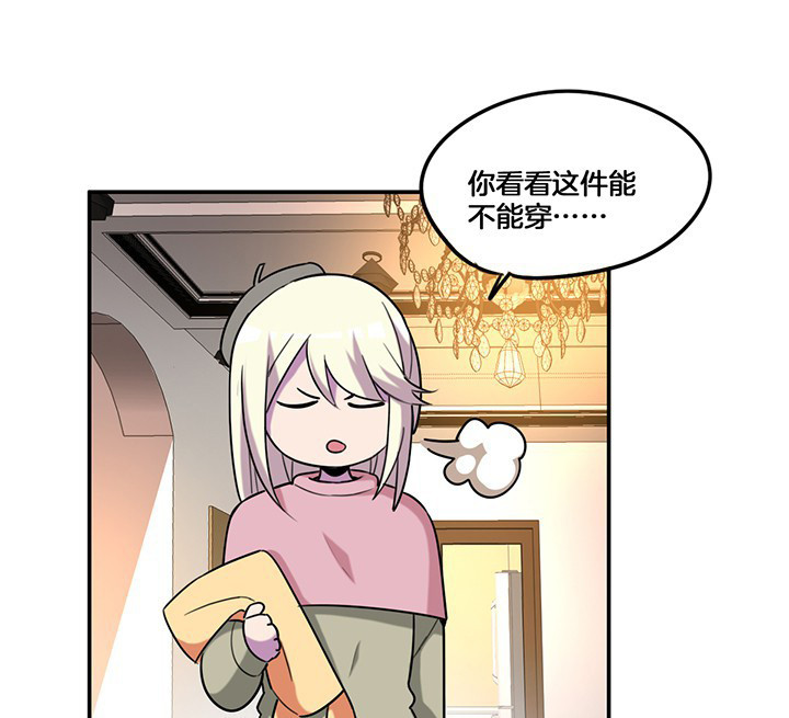 第76章：酒醉21