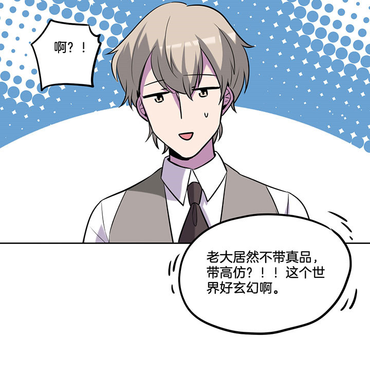第41章：7