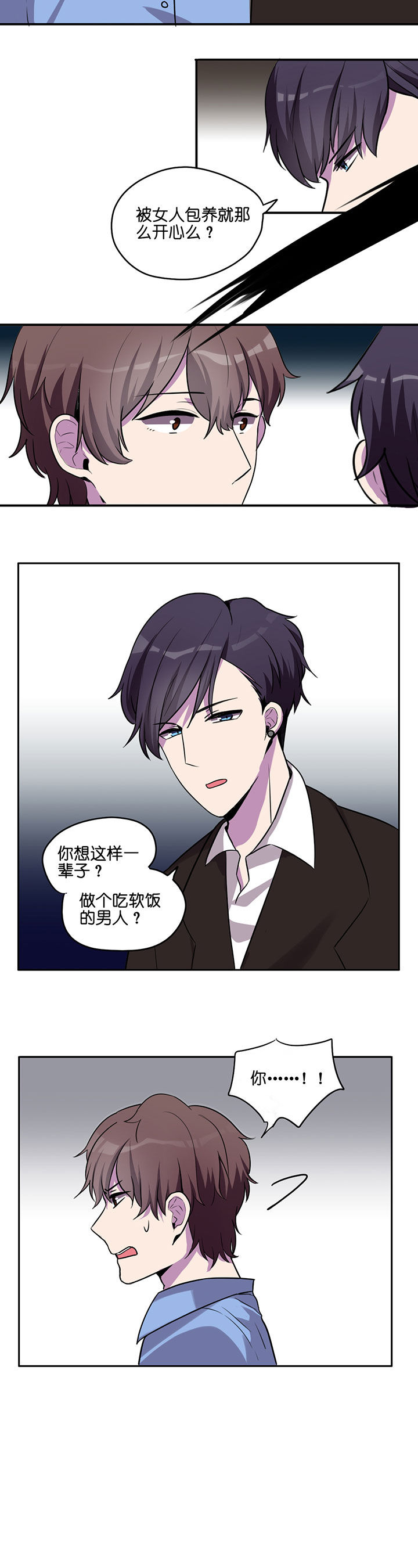 第16章：1