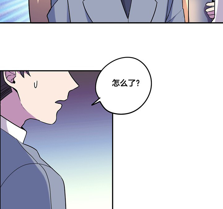 第78章：认错与澄清16