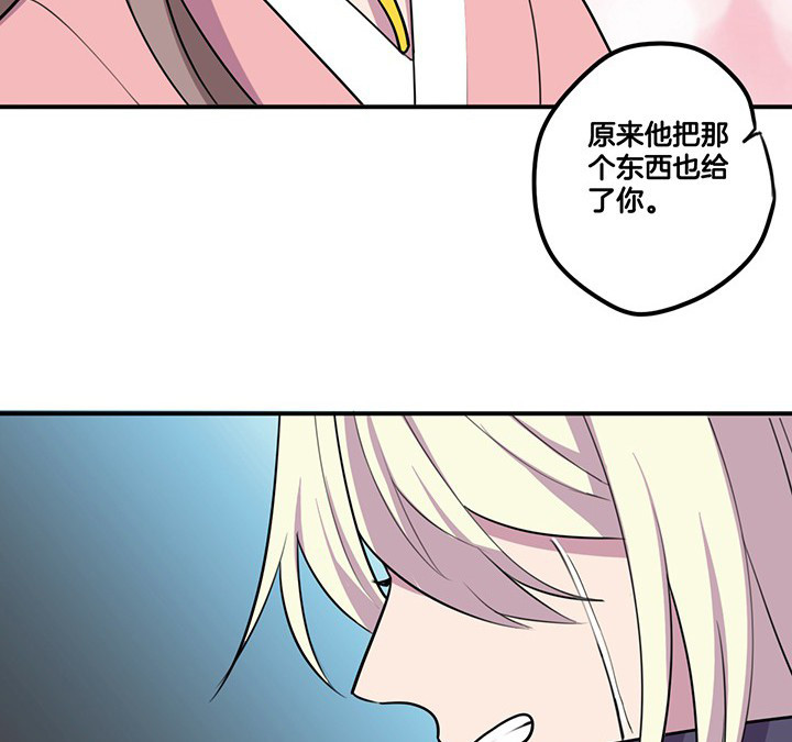第63章：污秽10