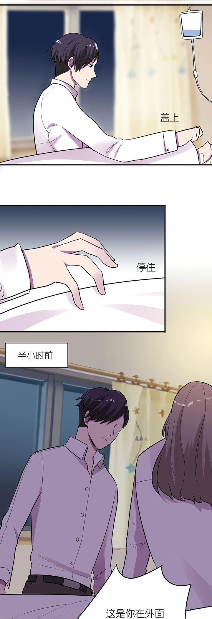 第9章：10