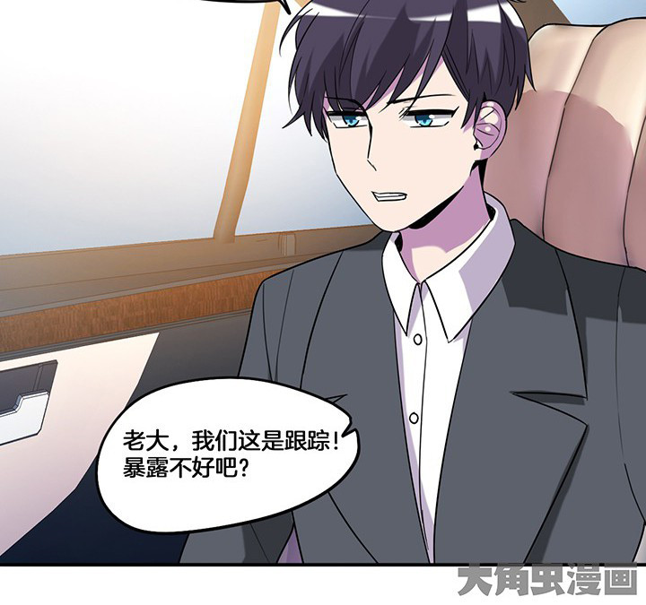 第73章：变态15