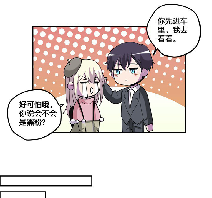 第73章：变态24