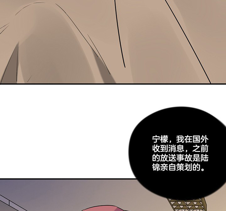 第77章：偷机密文件18