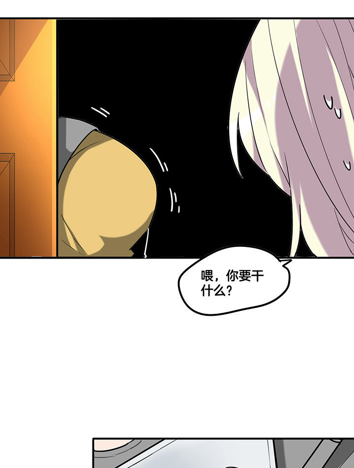 第86章：调取监控6