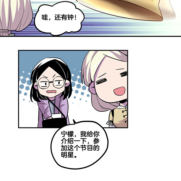 第46章：1