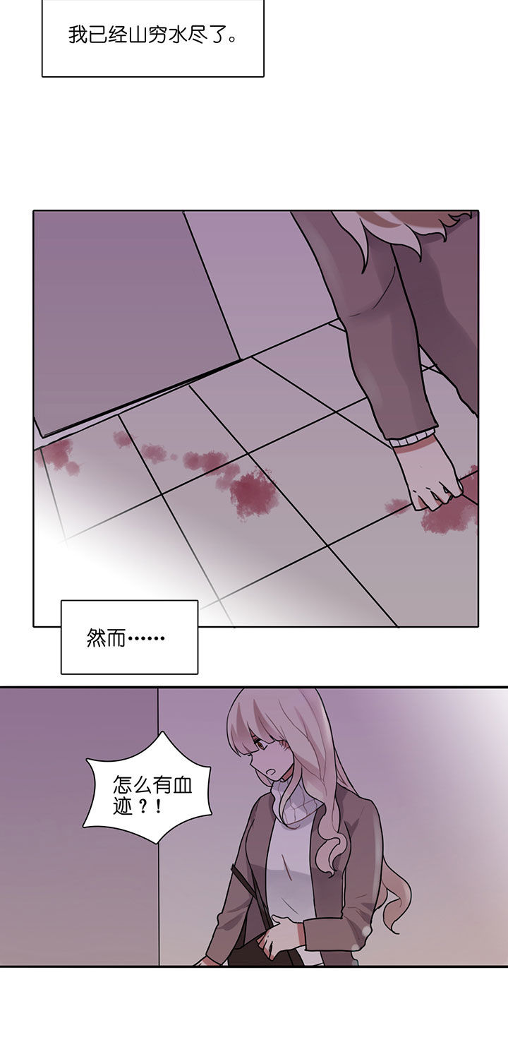 第1章：7