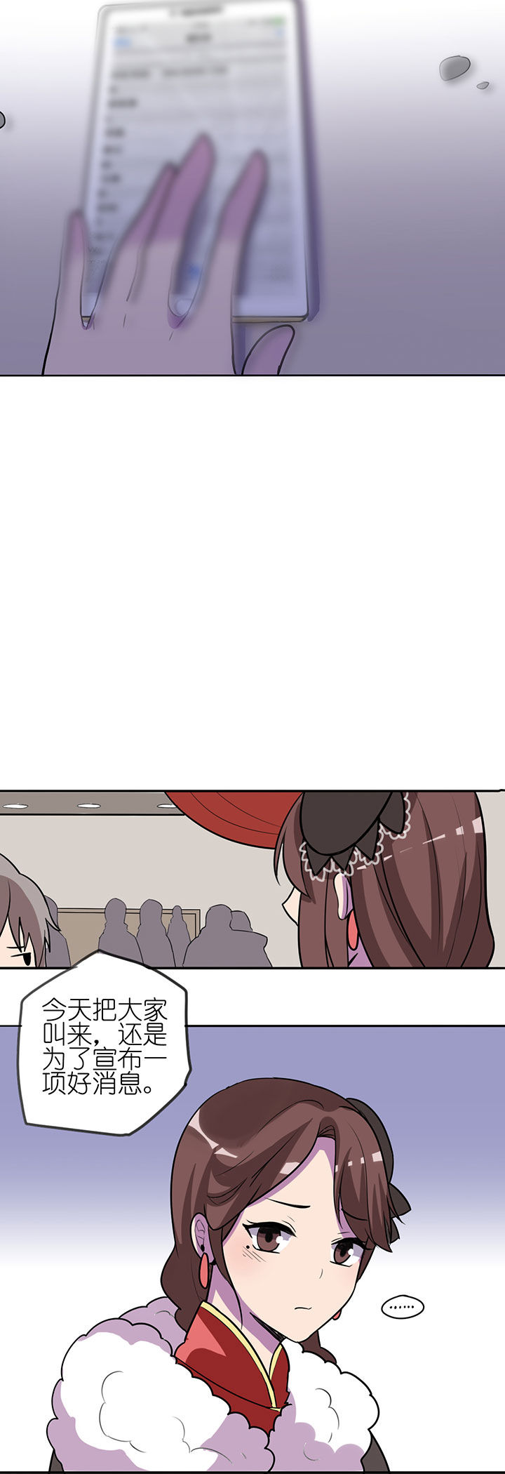 第8章：13