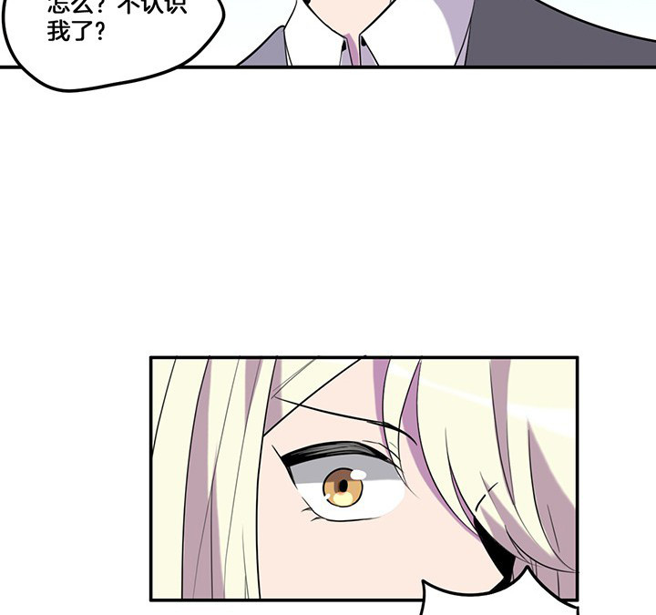 第73章：变态5