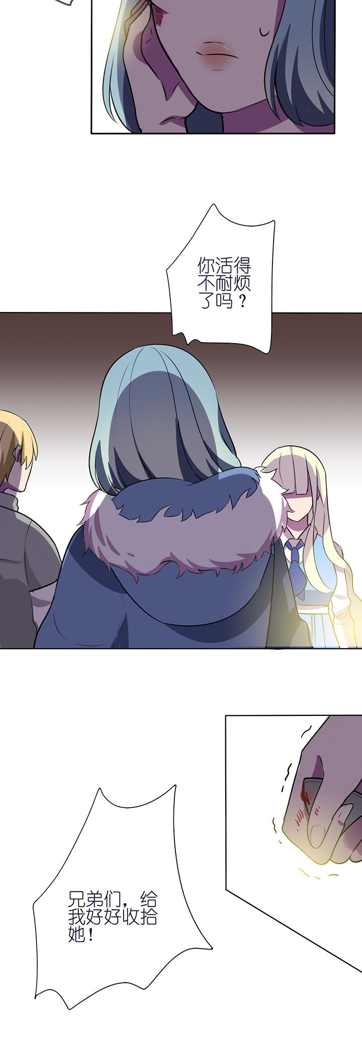 第8章：9