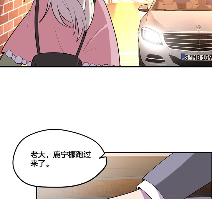 第73章：变态13