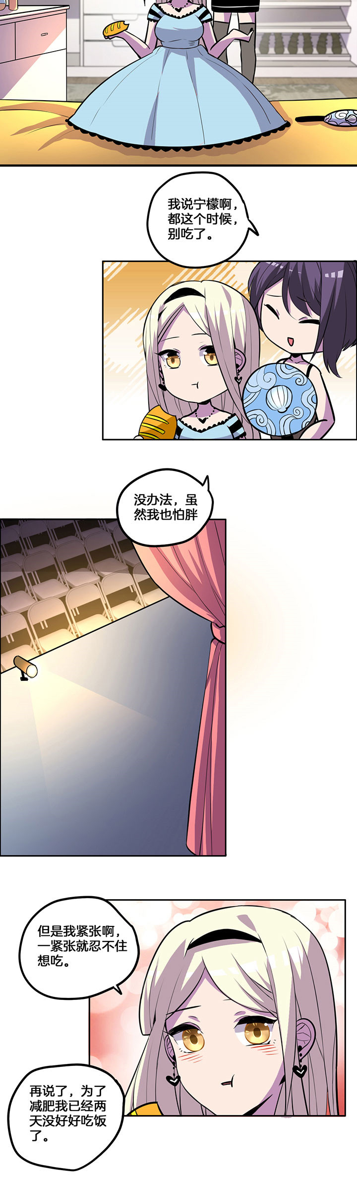 第38章：1