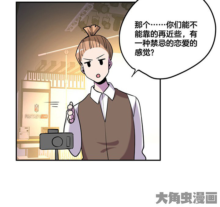 第66章：来自陆锦的关心7