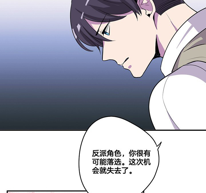 第62章：讨价还价14