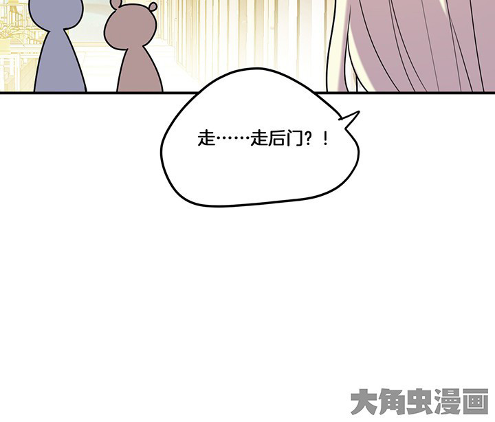第70章：走了陆锦的后门27