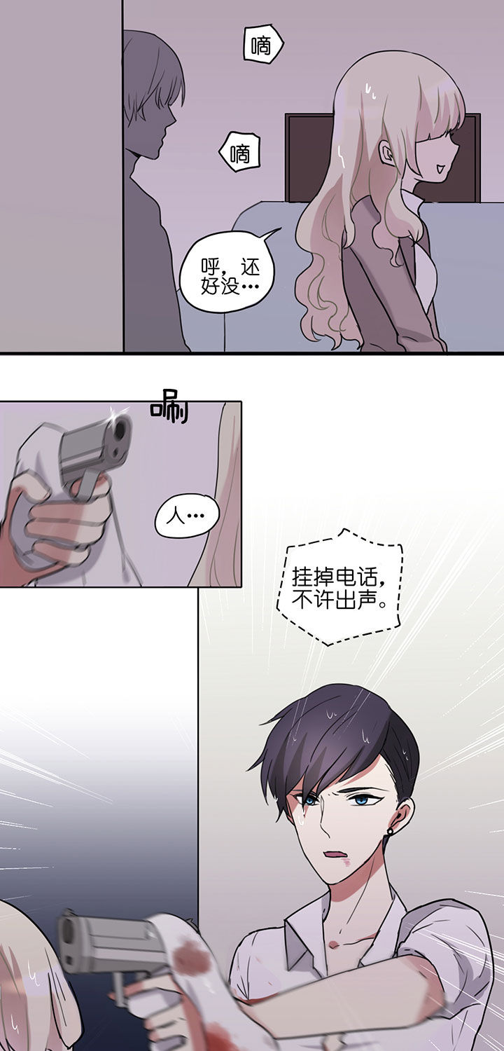 第1章：10