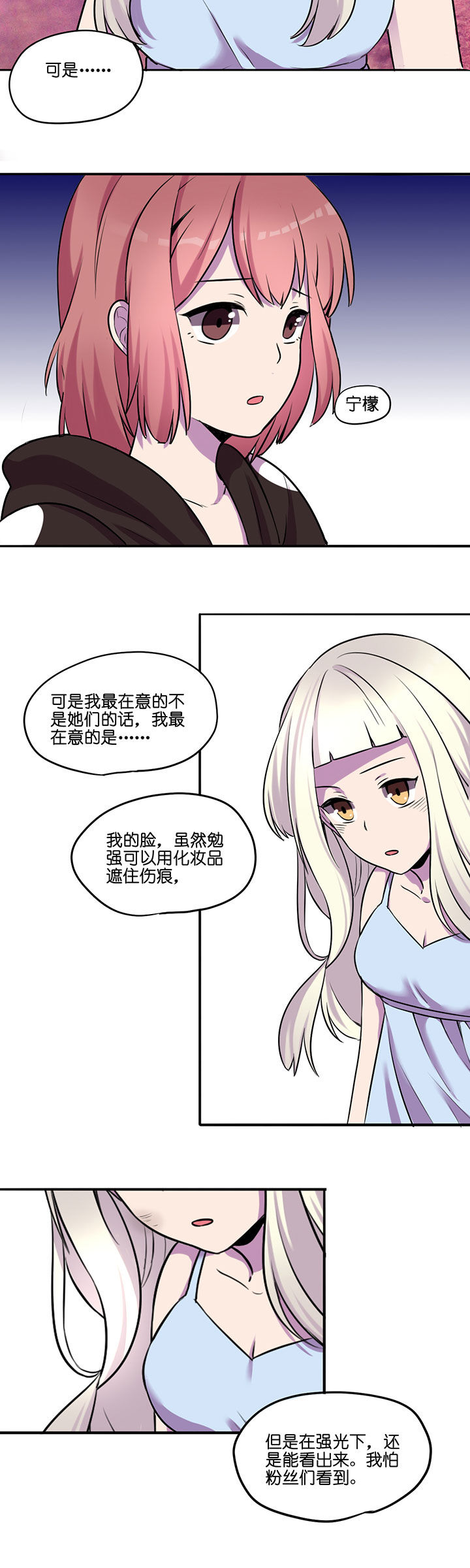 第14章：1