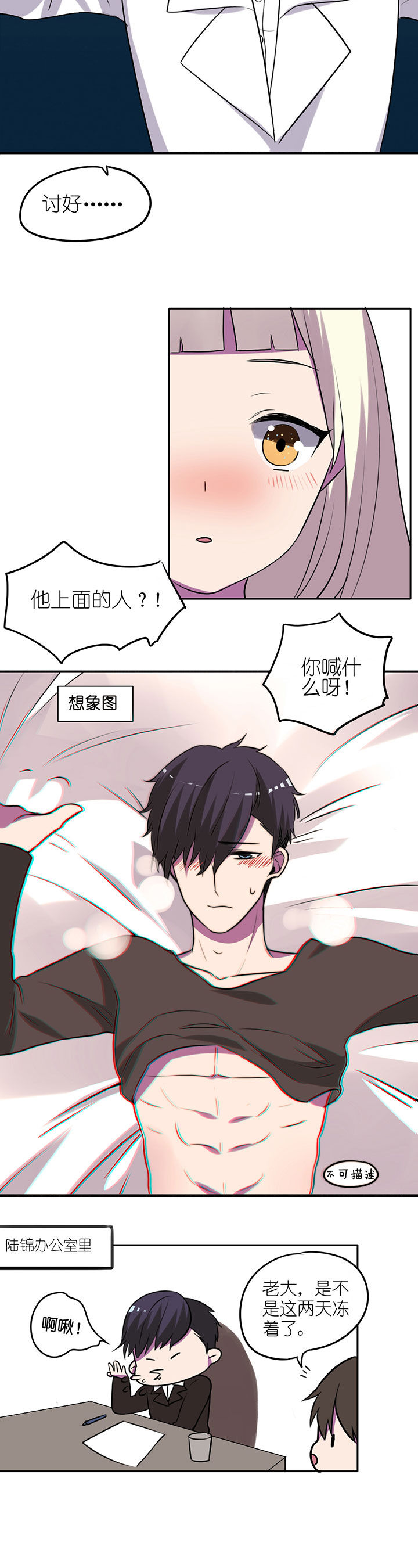 第12章：13