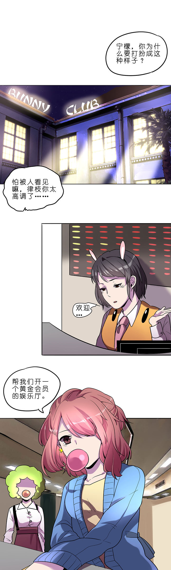 第15章：0