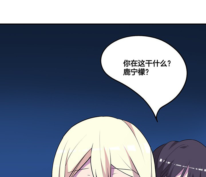 第67章： 猜忌29