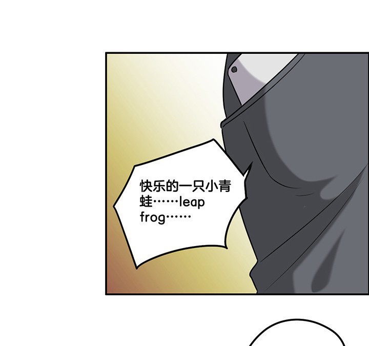 第66章：来自陆锦的关心28