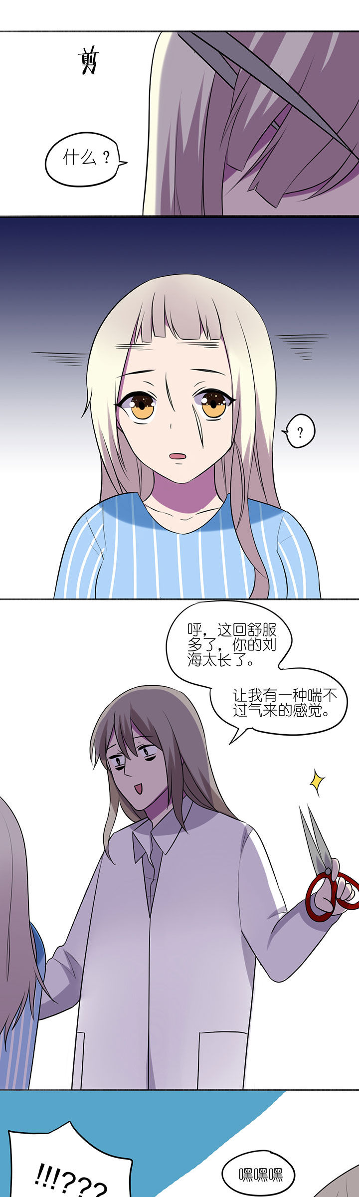 第12章：8