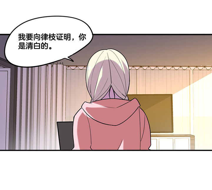 第77章：偷机密文件24
