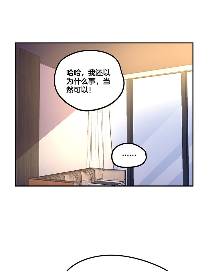 第95章：新剧热播10