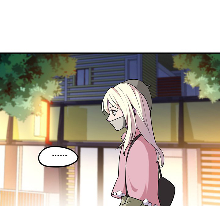 第72章：跟踪20